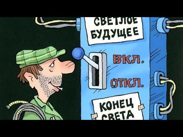 Ниссан лиф потребление электроэнергии автомобилем при подогреве от 12в смотреть онлайн