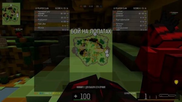 Game Stream _ Игровой Стрим