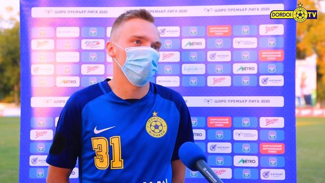 Мищенко: "Матчи с "Алаем" всегда тяжелые" смотреть онлайн