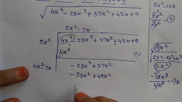 TN SAMACHEER 10th Algebra | Exercise 3.8 |long division method| Mathsclass ki смотреть онлайн