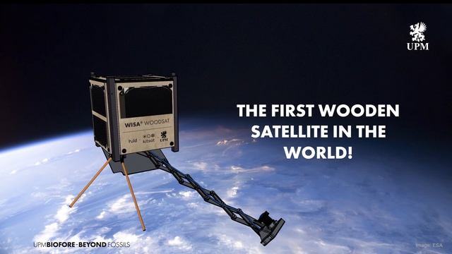 WISA WOODSAT Trailer HD смотреть онлайн