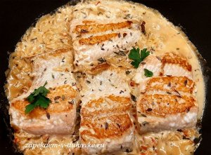 Кета в сливочном соусе