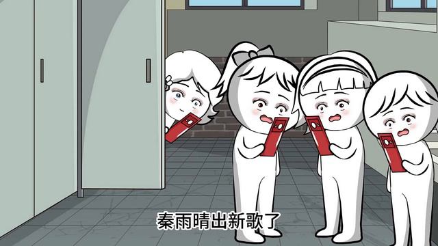 第9集｜九个姐姐第九集我没那才能 #二次元 #沙雕动画 смотреть онлайн
