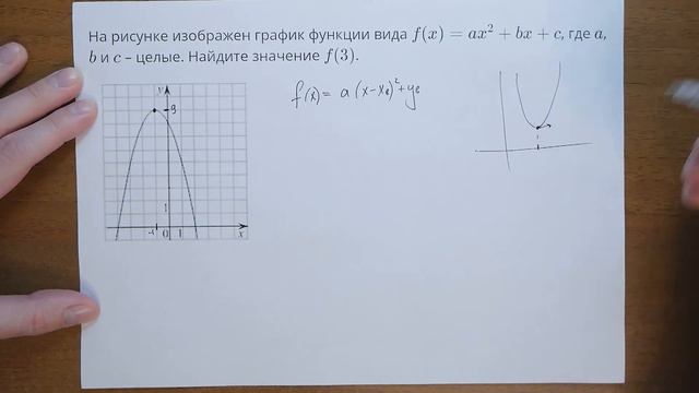 7505 смотреть онлайн