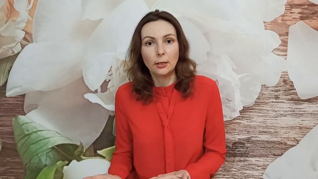 Подробнее о курсе курс "Excel мощный помощник на ЕГЭ" смотреть онлайн