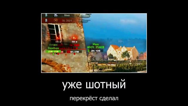 "ДА Я ХОЧУ ПОМОЧЬ, ХОТЯ БЫ ЗДЕСЬ ПЕРЕКРЁСТ БУДУ ДЕЛАТЬ, БАРАН НА ДРОБИ УПОРОЛСЯ" - ЦА В НАТИСКЕ смотреть онлайн