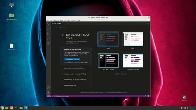 PHP + VISUAL STUDIO CODE + PHP SERVER INSTALL LINUX смотреть онлайн