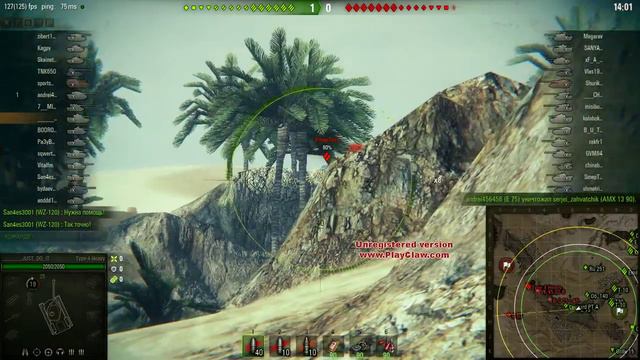 worldoftanks 2017 05 31 19 54 45 смотреть онлайн