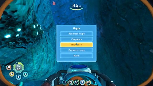 Опять на дно | Subnautica: Below Zero #1