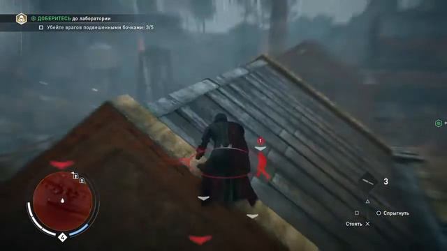 Assassin's Creed Syndicate - 100% Sync: Часть 2 смотреть онлайн