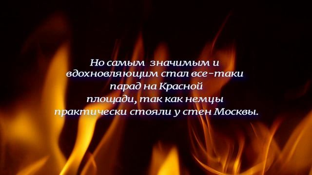 ПАРАД 41 ГОДА.avi