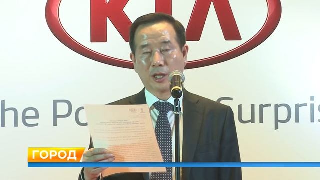 Открытие автосалона KIA на Пр. Победы смотреть онлайн