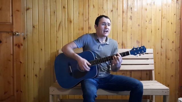 Под гитару - И снова караваны смотреть онлайн