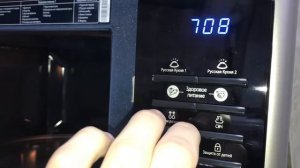 Микроволновая печь Samsung MS23F302TAS из магазина Sulpak.kz