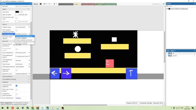 как забилдить проэкт construct 3 | construct 3 смотреть онлайн