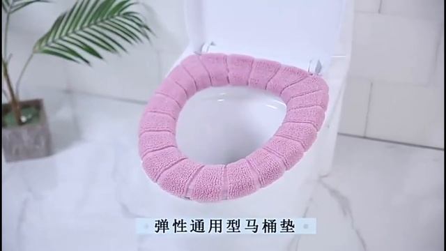 Стильное теплое сиденье для туалета смотреть онлайн