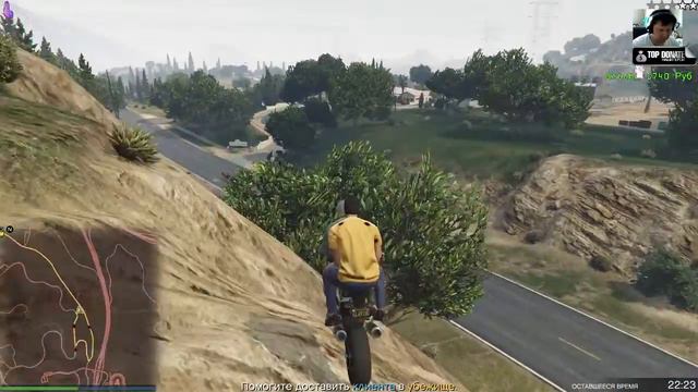 Grand Theft Auto VЕсли нету Денег Мы привяжем К Попе Веник смотреть онлайн