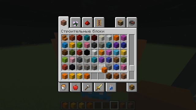 ПОСТРОИЛА ГРАДУСА В МАЙНКРАФТЕ / MINECRAFT МАЙНКРАФТ смотреть онлайн