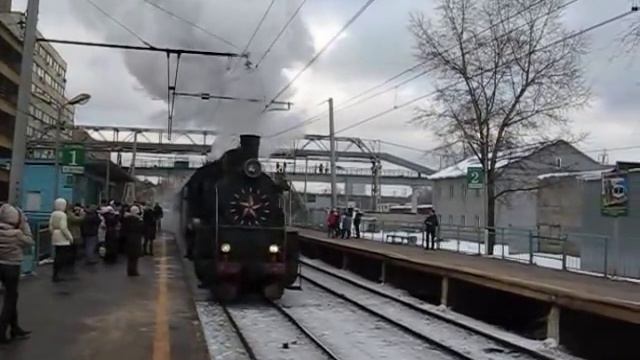 Отправление паровоза смотреть онлайн