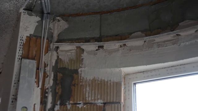 Штукатурка Эркера (erker) радиуснной стены,установка маяков своими руками смотреть онлайн