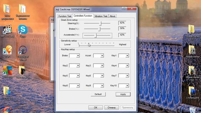 Настройка руля Defender (Wheel) смотреть онлайн
