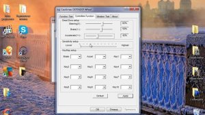 Настройка руля Defender (Wheel)
