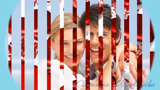 С Днем Святого Валентина! смотреть онлайн