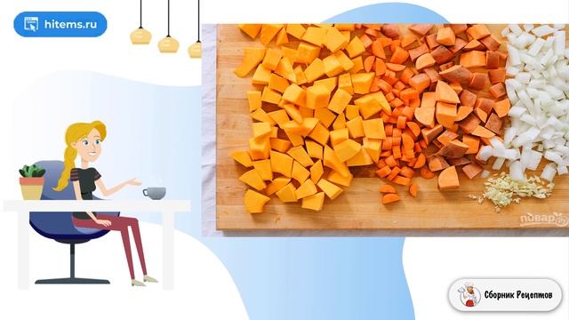 Рагу с нутом и тыквой. Рецепты на стол смотреть онлайн