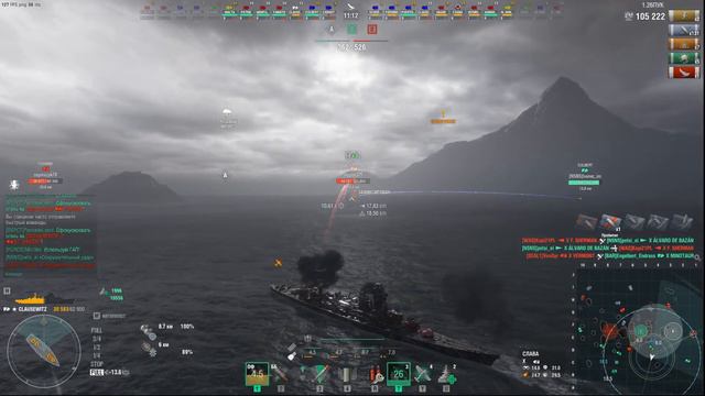 КРЕЙСЕР CLAUSEWITZ⚓11.11! ⚓ БОЕВОЙ ПРОПУКСК! ВЕРФЬ! WORLD OF WARSHIPS! #worldofwarships #wows смотреть онлайн