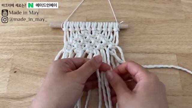 DIY Round Macrame Coasters 마크라메 원형코스터 만들기_[360p] смотреть онлайн