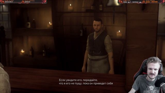 [НОВИНКА] VAMPYR - ПЕРВЫЙ ВЗГЛЯД. НАЧАЛО ПРОХОЖДЕНИЯ смотреть онлайн