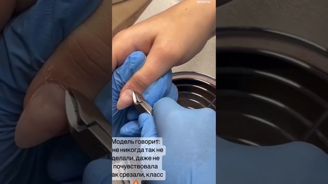 Обучение маникюру????Не хватило базовых знаний, после курсов в больших группах?? смотреть онлайн