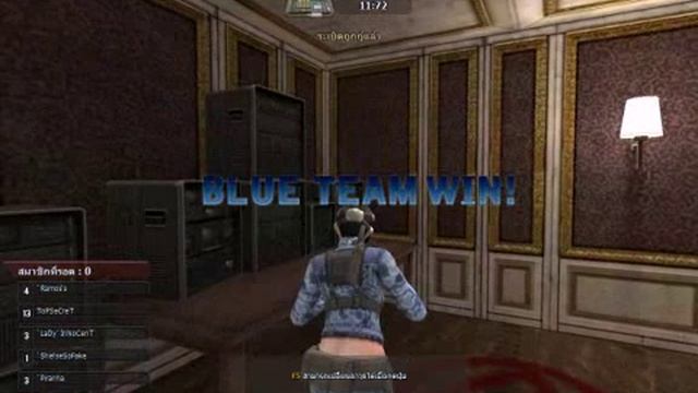 PB exceed top3 смотреть онлайн