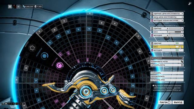 Warframe Octavia: Linkin Park - Burn It Down (Mandachorde) смотреть онлайн