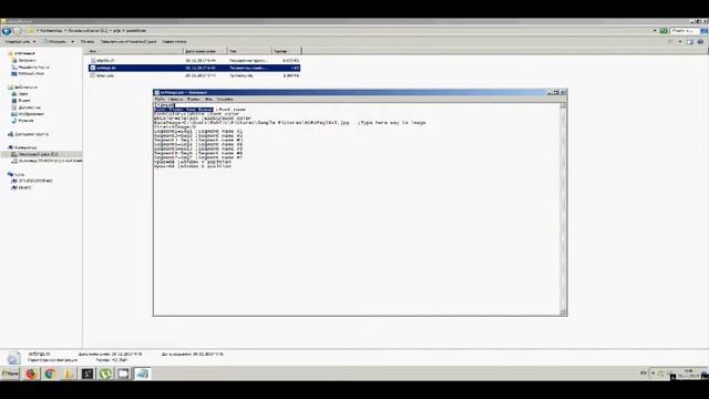 SpeedTimer смотреть онлайн