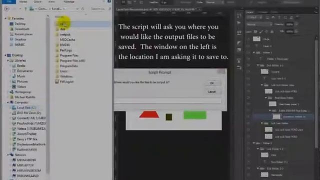 Demo of the Save Each Layer As PNG Photoshop Script смотреть онлайн