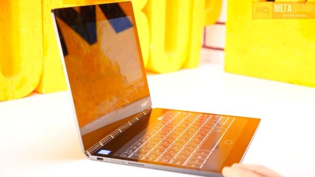 Lenovo Yoga Book C930 обзор. ноутбук или планшет Windows? смотреть онлайн