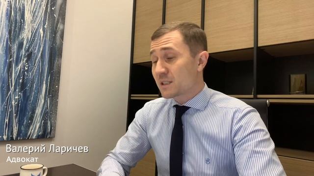 Затянуть дело не получится? / Обыск у судьи / Как заверять документы / Кредитки / Ордер адвоката смотреть онлайн