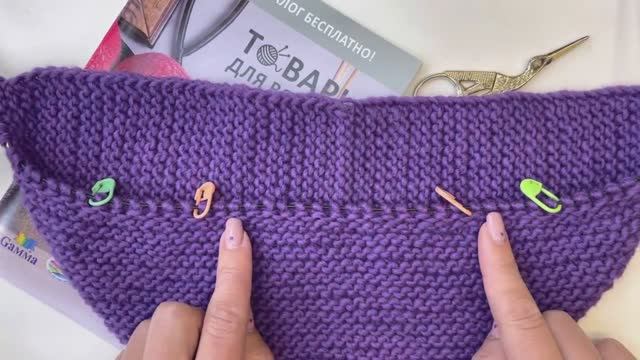 МАСТЕР-КЛАСС "Капюшон без шва" Подробно!! смотреть онлайн