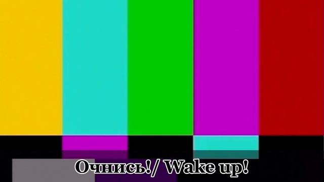 ?Реакция на Венти?/ React To Venti/ NPS React To Venti/ Геншин Инпакт/ Genshin Impact/ не канон