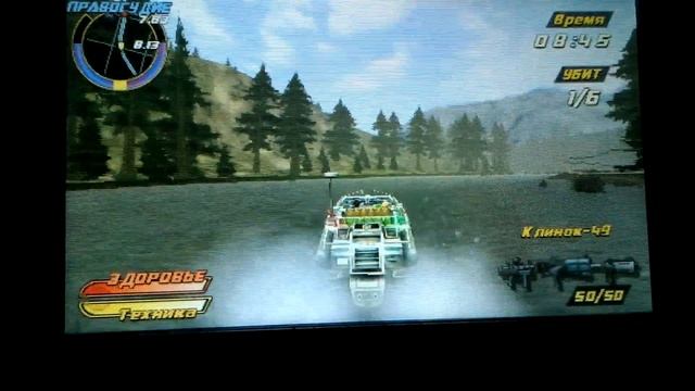 прохождение игры PURSUIT FORCE EXTRIME JASTICE N21 смотреть онлайн