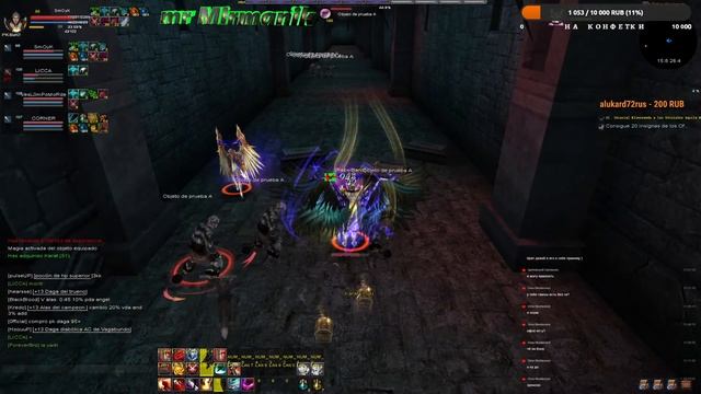 карос Rosh 98 Реально? exp & fleta & enchat & pet x5, drop x3 смотреть онлайн