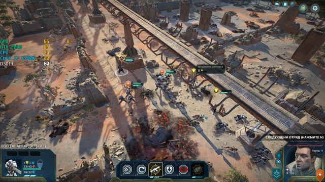 Age of Wonders Planetfall | RTX 2060 | ULTRA смотреть онлайн