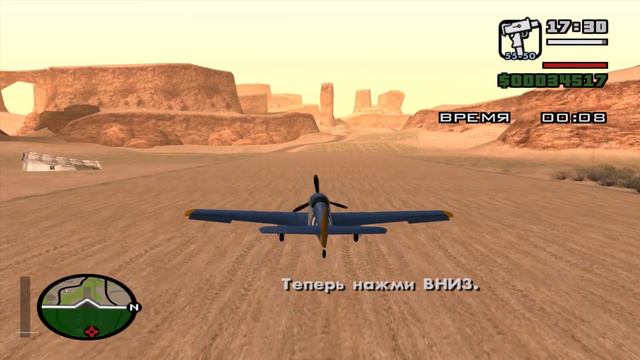 КАК ЭТО ПРОЙТИ?! ОЧЕНЬ СЛОЖНЫЕ ЗАДАНИЯ ОТ ЛЕТНОЙ ШКОЛЫ! | ПРОХОЖДЕНИЕ GTA: San Andreas #20 смотреть онлайн