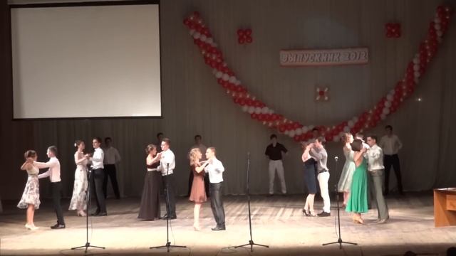Вальс 11"В" класса (Выпускной 2012) смотреть онлайн