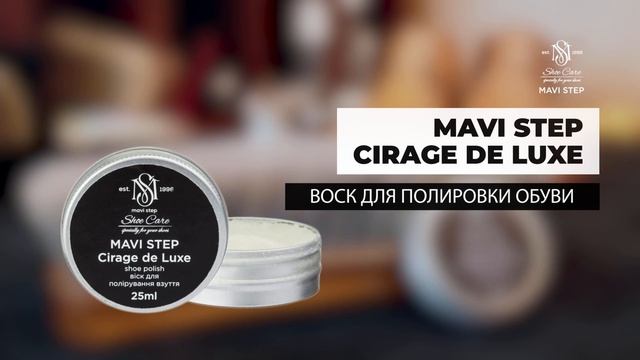 Очиститель для обуви + крем для обуви + крем-Воск для обуви + норковое масло для обуви смотреть онлайн