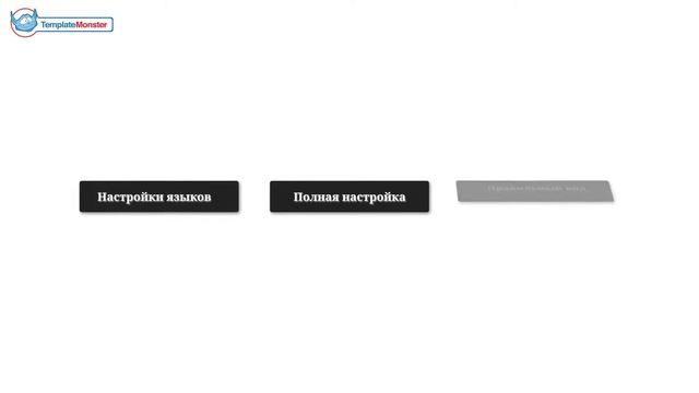 Шаблон сайта новостей Kingnews смотреть онлайн