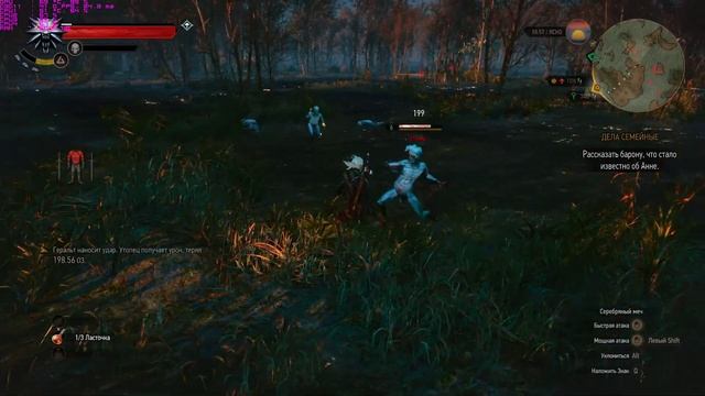 The Witcher 3 atlon x 3 450 (разблоченый до 4х ядер) GTX 1060 смотреть онлайн