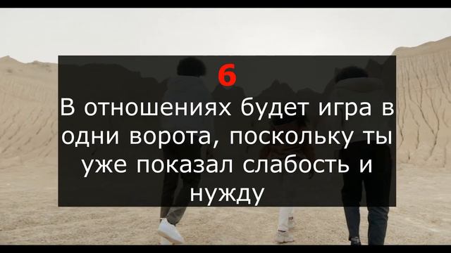 10 причин не возвращать бывшую смотреть онлайн