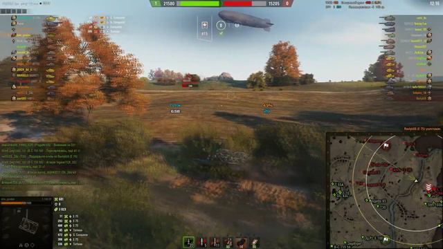 Т100-лт, как играть активным светом смотреть онлайн